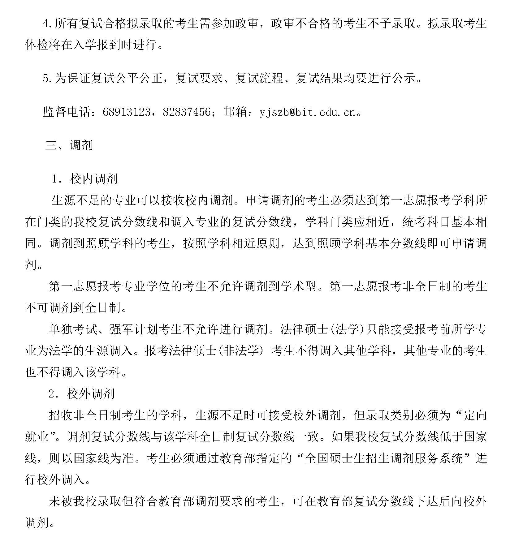 http://www.hxlwfz.com/uploadfile/2017/0331/20170331100555511.jpg