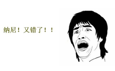 開始打印準考證了，你還記得你的學信網賬號嗎？！