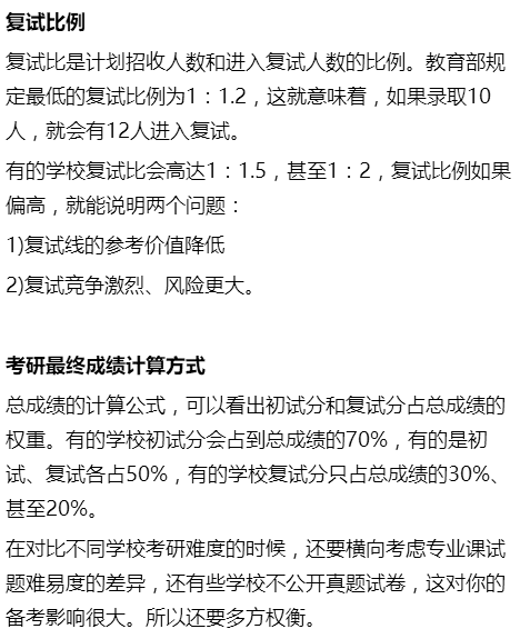數(shù)據(jù)指標(biāo)