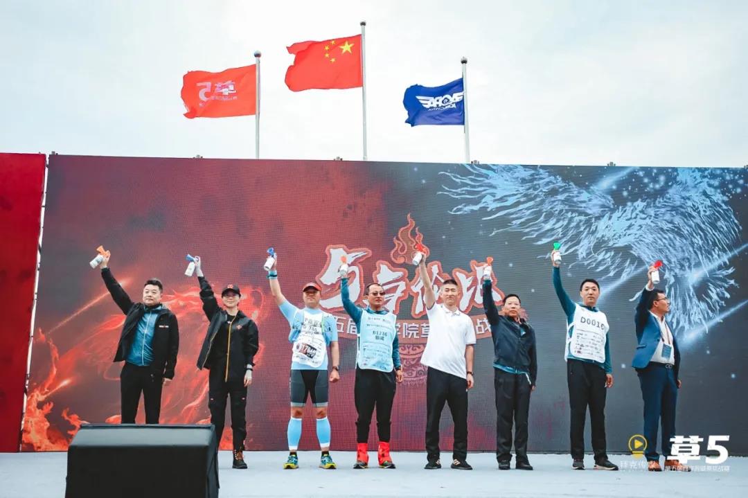 社科賽斯熱點新聞：甄誠董事長應邀出席第五屆亞太地區(qū)商學院草原挑戰(zhàn)賽！