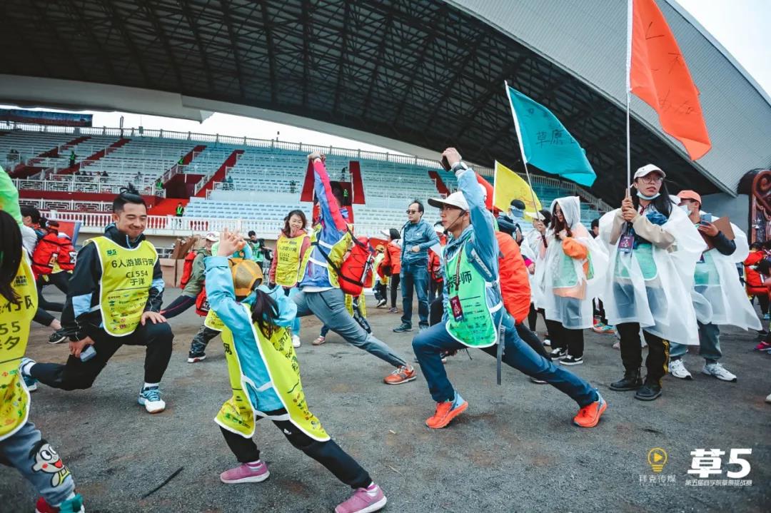 社科賽斯熱點新聞：甄誠董事長應邀出席第五屆亞太地區(qū)商學院草原挑戰(zhàn)賽！