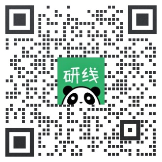 2021MPAcc分數(shù)線：歷年會計碩士MPAcc招生院校復試分數(shù)線匯總
