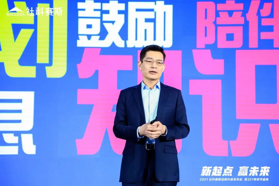 成功的核心方法,在于持續的服務——專訪社科賽斯總裁、黨支部書記李發進