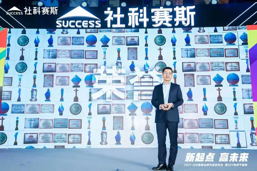 成功的核心方法,在于持續的服務——專訪社科賽斯總裁、黨支部書記李發進