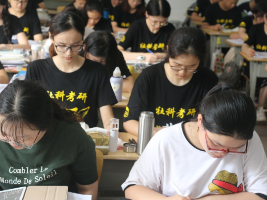 面向新起點(diǎn)！社科賽斯持續(xù)布局考研教育培訓(xùn)，三大產(chǎn)品體系發(fā)布！