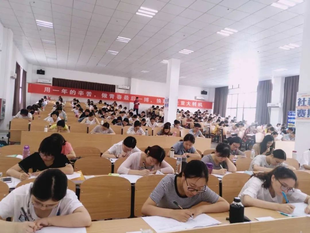 面向新起點(diǎn)！社科賽斯持續(xù)布局考研教育培訓(xùn)，三大產(chǎn)品體系發(fā)布！